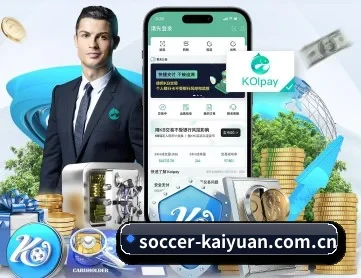 开元体育比分 APP 深度功能