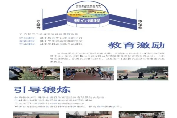 花滑大奖赛加拿大站金博洋复出对决日本选手男单赛季焦点全解析