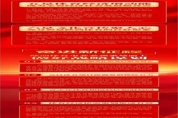 马克艾伦主场冲击北爱公开赛第三冠 凯伦威尔逊成最大变数